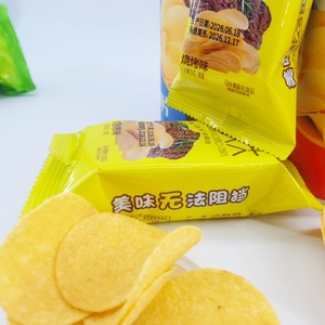 Patatine Big Wave 180g, snack antistress classico per bambini, ideale per guardare <span class=keywords><strong>serie</strong></span> <span class=keywords><strong>TV</strong></span>, molto vendute. - Product Image 1