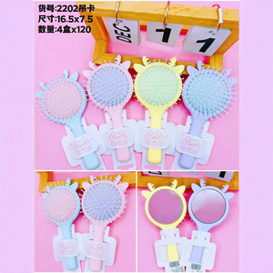Colorful Air Cushion <b>Comb</b> With Mirror Semi Round Head Large Flat Hair <b>Comb</b> Cartoon Design For Home Use - Product Image 3