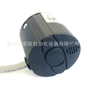 Encoder Rotatorio Eltra ER42A1024Z528P6X6PR2 Incremental de 42 mm para Ingeniería de Automatización - Product Image 4