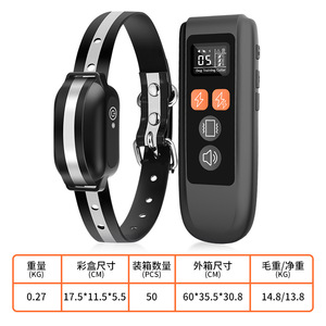 Intelligent Dog Training Collar Remote <b>Control</b> Waterproof <b>Bark</b> Suppressor For Pet Training With Nylon TPU Options - Product Image 1