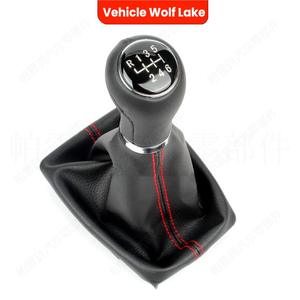 Poignée de levier de vitesse Vehicle Wolf Lake 6 vitesses en cuir noir avec surpiqûres rouges pour Audi A4 B6 B7 - Product Image 1
