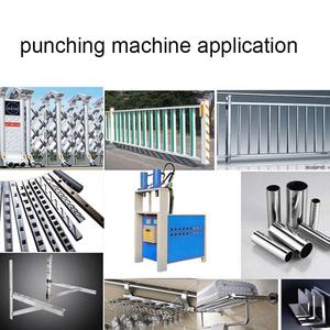 Poinçonneuse manuelle hydraulique de plaque d'acier inoxydable de 3mm bon marché d'usine poinçonneuse de feuille perforateur de 3 trous - Product Image 5