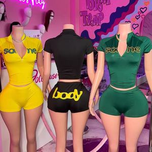 Completo Sportivo 2 Pezzi: Giacca a Maniche Corte e Pantaloncini, <span class=keywords><strong>Abbigliamento</strong></span> <span class=keywords><strong>Sexy</strong></span> da Strada <span class=keywords><strong>per</strong></span> <span class=keywords><strong>Donna</strong></span>, Casual e da Club, Vestiti Estivi Aderenti - Product Image 1