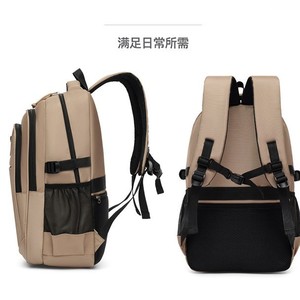 Men's <b>Large</b> <b>Capacity</b> <b>Backpack</b> 20-35L Business Travel Casual Commuter Bag Solid Color Detachable Strap - Product Image 2