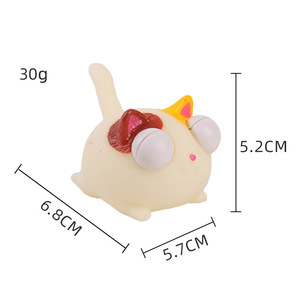 ลูกบอลบีบคลายเครียด PVC ของเล่นบีบมีเสียง รูปแมวโกรธ ตาโปน สำหรับเด็กอายุ 14 ปีขึ้นไป - Product Image 6