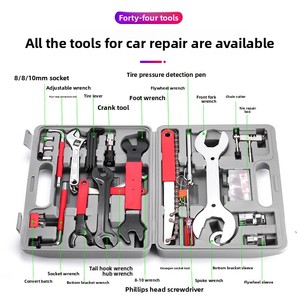 Outil de réparation multifonction pour vélo, kit complet d'entretien de vélo robuste FZ044 en acier inoxydable 304 - Product Image 2