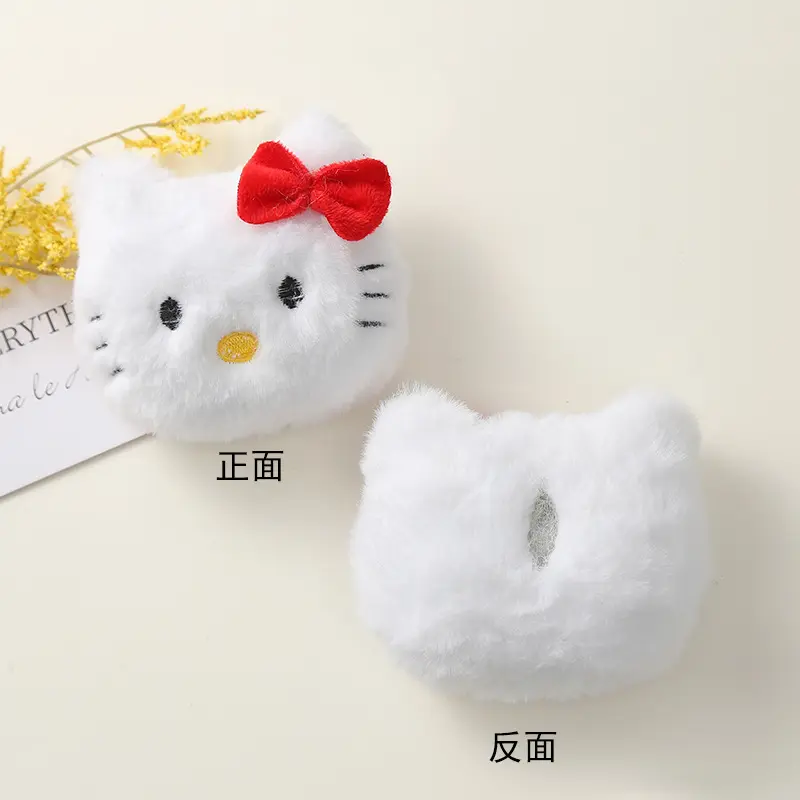 Cotton filled cartoon panda animal head accessories DIY keychain plush brooch accessories box bag hair card materials