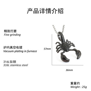 สร้อยคอจี้แมงป่องโลหะผสมสังกะสีของขวัญเครื่องประดับแฟชั่นสำหรับทั้งชายและหญิง - Product Image 4