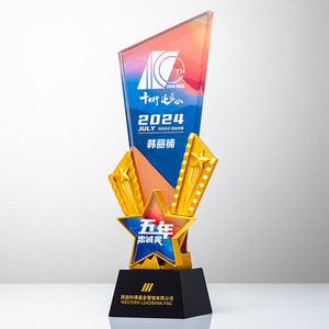 प्रचार रंगीन क्रिस्टल ग्लास ट्रॉफी कस्टम लोगो 3 डी प्रिंट उत्कीर्णन क्रिस्टल पुरस्कार ट्रॉफी - Product Image 2