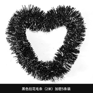 <span class=keywords><strong>Guirlande</strong></span> de clinquant d'or de pays de haute qualité pour le décor de porte de fête pour Noël Saint Valentin Graduation Nouvel An Halloween-Hot - Product Image 4