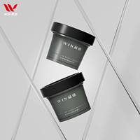 Bouteille à large ouverture de 200 ml en plastique PP pour crème semi-permanente pour cheveux, pot pour cire à cheveux, pommade, cires