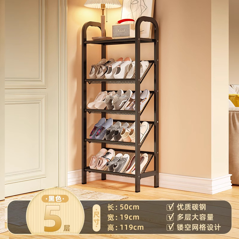 Black [5-tier 50cm] - Seamless carbon steel top shelf