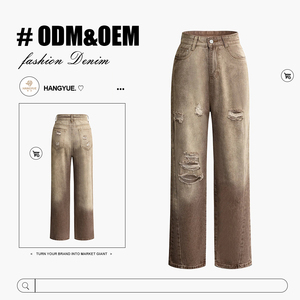 Jeans droits marron clair déchirés taille haute personnalisés pour femmes pantalon <span class=keywords><strong>baggy</strong></span> décontracté et mince en denim délavé vintage pour femmes - Product Image 1