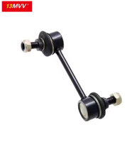 Pièces détachées automobiles FACTORY MADE 4882020010 : Barre de liaison pour Toyota, compatible avec les extrémités de biellettes de suspension, les essieux et les rotules