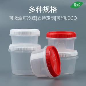 Gobelet à soupe Twist Top 300 400 500 700 ml, récipient alimentaire jetable avec couvercle pour le stockage des repas - Product Image 2