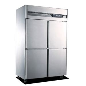 ステンレス鋼冷凍<span class=keywords><strong>4</strong></span>ドア直立キッチン冷蔵庫冷凍庫コマーシャル - Product Image 1