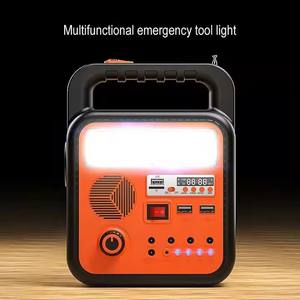 Banque de puissance de charge solaire Shingel 8000 Mah avec récepteur radio FM éclairage torche LED et prise de <span class=keywords><strong>carte</strong></span> USB/TF pour les situations d'urgence - Product Image 4