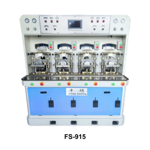 FS-915 Macchina Automatica Multistazione per Modellatura Superiore, con PLC, per Contornatura di Talloni e Punte di <span class=keywords><strong>Scarpe</strong></span> in Pelle, per Impieghi Gravosi - Product Image 2
