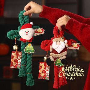 Décorations de Noël, ornements en forme de nœud swastika, petits pendentifs de Noël, décorations de porte pour personnes âgées, objets décoratifs pour - Product Image 1