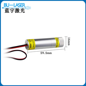 Bu-Laser Blue Light Laser 405nm 200mw Adjustable Spot For 3D Printing Engraving Wood Acrylic - Product Image 3
