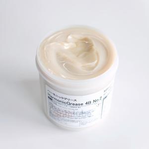Graisse Harmonic 4B No.2 500G pour lubrification des engrenages/NSR, 1 pièce - Product Image 2
