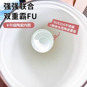 Vaso Térmico Bigcar de Acero Inoxidable 316 de Gran Capacidad con Pajita para Mujer, Diseño Mundo Submarino, Ideal para Viajes - Product Image 3