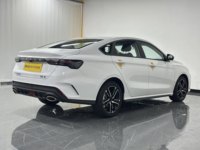 Venta Especial: Auto Compacto Binrui Chino, Nuevo, Automático, Volante a la Izquierda, Estándar de Emisiones Euro VI, Neumáticos R17, Gasolina