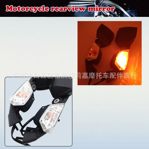 Espejo Retrovisor Modificado para Motocicleta <span class=keywords><strong>Kawasaki</strong></span> <span class=keywords><strong>Ninja</strong></span> <span class=keywords><strong>Zx10r</strong></span> <span class=keywords><strong>2004</strong></span> - 2010 - Product Image 2