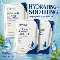 Masque facial hydratant et apaisant en gel cristallin à marque privée, à l'eau d'hamamélis, Centella Asiatica et complexe 7 herbes, enrichi en acide hyaluronique