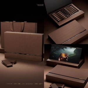 Confezione Regalo Aziendale <span class=keywords><strong>per</strong></span> <span class=keywords><strong>Bustine</strong></span> di Tè, Cialde di Caffè, Porcellane e Gioielli di Lusso Scatole di Imballaggio in Carta Premium - Product Image 1