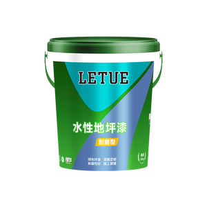 Easy to Use Anti-slip Water-based Acrylic <b>Paint</b> Garage Flooring <b>Paint</b> for Patios Garages Liquid for Concrete Floor Coating - Product Image 6