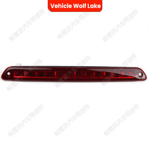 ไฟเบรกดวงที่สาม Mercedes Benz Sprinter 906 รุ่น A90682004562E0945097 สีแดง อะไหล่ทดแทน ABS สำหรับระบบไฟรถบรรทุก - Product Image 2