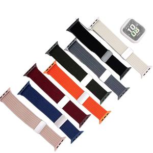 สายนาฬิกาไนลอนขายส่งจากโรงงานสำหรับ Apple Watch S11 10 ขนาด 46 มม. 49 มม. และ 18 มม. 22 มม. สายนาฬิกาแบบถักพร้อมหัวเข็มขัดแม่เหล็ก - Product Image 5