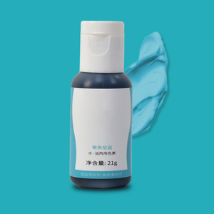 Jeu de couleurs liquides de qualité <span class=keywords><strong>alimentaire</strong></span> <span class=keywords><strong>pour</strong></span> aérographe <span class=keywords><strong>Peinture</strong></span> comestible à alimentation par gravité <span class=keywords><strong>pour</strong></span> décoration de gâteau Glaçage et plus encore - Product Image 4