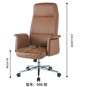 Silla de oficina moderna y cómoda 35885-996 color naranja arroz - Product Image 5