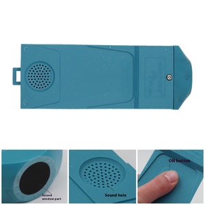 เครื่องตรวจการตั้งครรภ์สุกรและแพะแบบพกพา สำหรับตรวจการตั้งครรภ์ในสัตว์ - Product Image 4