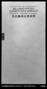 Bellamo micro cemento albaricoque para suelo de micro cemento con mesas de comedor de piedra sinterizada Pandora de cerámica - Product Image 2