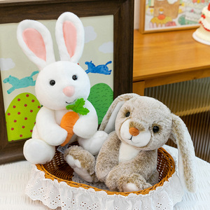 Muñeco de Conejo de Orejas Largas de Peluche de Poliéster, Popular en Internet, Regalo, 31-50cm, Para Mayores de 14 Años, Compañero - Product Image 2