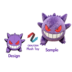 Peluche <span class=keywords><strong>Gengar</strong></span> PKMN, boîtes mystère personnalisées, collections artistiques, jouets Pop, poupées - Product Image 2