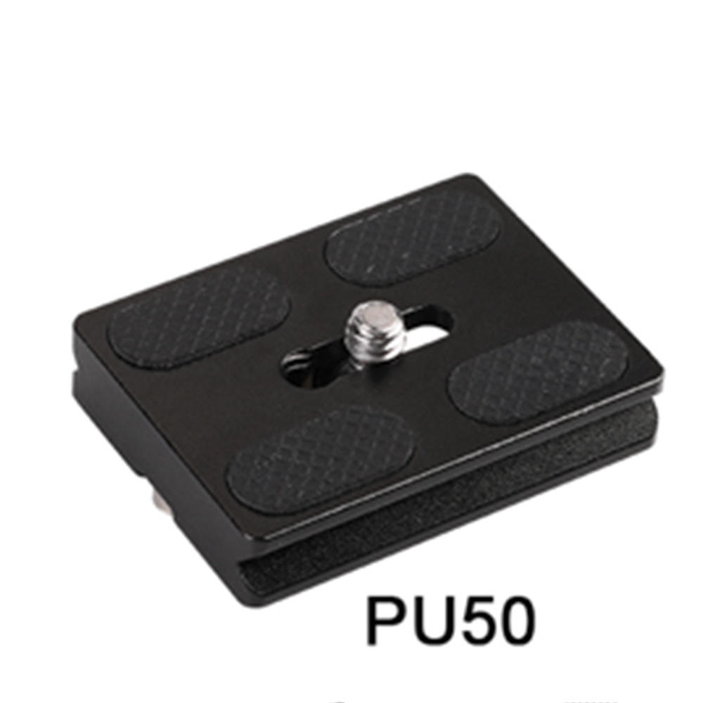 PU50 quick-installation plate