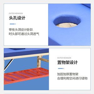 เตียงนวดฟานหวาง สแตนเลส FX-ZL-6 ทนทาน ใช้ในคลินิกและร้านเสริมสวย - Product Image 3