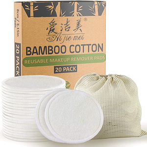 Custom Logo Cream Reusable Bamboo Makeup Remover <strong>Cotton</strong> <strong>Pads</strong> Eco-Friendly Facial Cleaning <strong>Cosmetic</strong> Make-Up Face Laundry Bag Free - Product Image 3