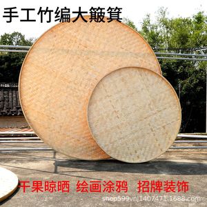 Écumoire à couvercle plat en bambou tressé 200 cm, artisanat naturel fait main pour la décoration intérieure - Product Image 5