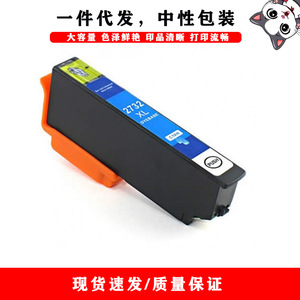 ใช้งานร่วมกับเอปสัน T2730 273XL ตลับหมึกสำหรับ XP510 XP600 XP610 XP620 XP700 เครื่องพิมพ์ความจุสูงสีสีดำ - Product Image 3