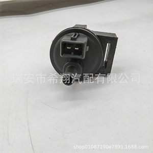 Cerradura de puerta Jiangling 9FS1 9D289 AB para Yusheng S330 Territory N356, pieza de repuesto de plástico - Product Image 3