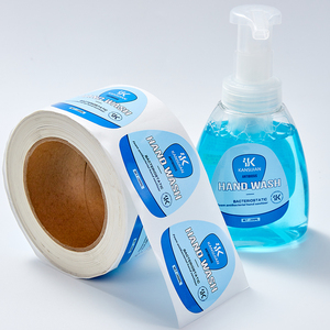 Vinyl Sticker In Ấn Dính Nhãn Tùy Chỉnh Cuộn Nhãn Dán Nhà Máy Vòng Tròn Logo Mực Máy Bay Phản Lực Nhãn Vàng Trong Suốt Lá - Product Image 2