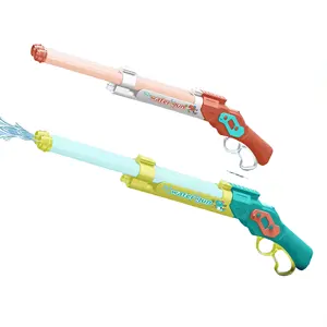 3C儿童玩具抽水加长枪沙滩透明抽水夏季水枪枪玩具