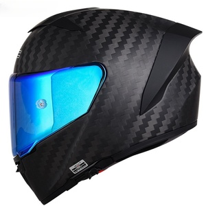 <span class=keywords><strong>Casco</strong></span> de <span class=keywords><strong>moto</strong></span> de fibra de carbono aprobado por DOT, nuevos cascos de carreras integrales con diseño de doble lente <span class=keywords><strong>Bluetooth</strong></span> - Product Image 2