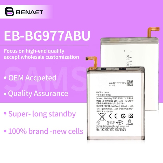 High Quality Battery for Samsung Galaxy S10 5G SM-G977N Replacement Battery EB-BG977ABU 4500 MAh