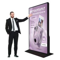 Kiosco Digital de Pantalla Completa de 65 Pulgadas Ultra Delgado con Marco Estrecho, Soporte de Pie, Sistema Android, Pantalla 4K y Cámara